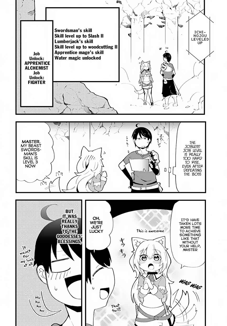 Seichou Cheat de Nandemo Dekiru You ni Natta ga, Mushoku Dake wa Yamerarenai You Desu Chapter 6 33